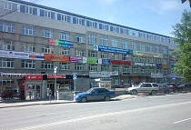 г. Екатеринбург, Сибирский тракт 8Б, офис 225